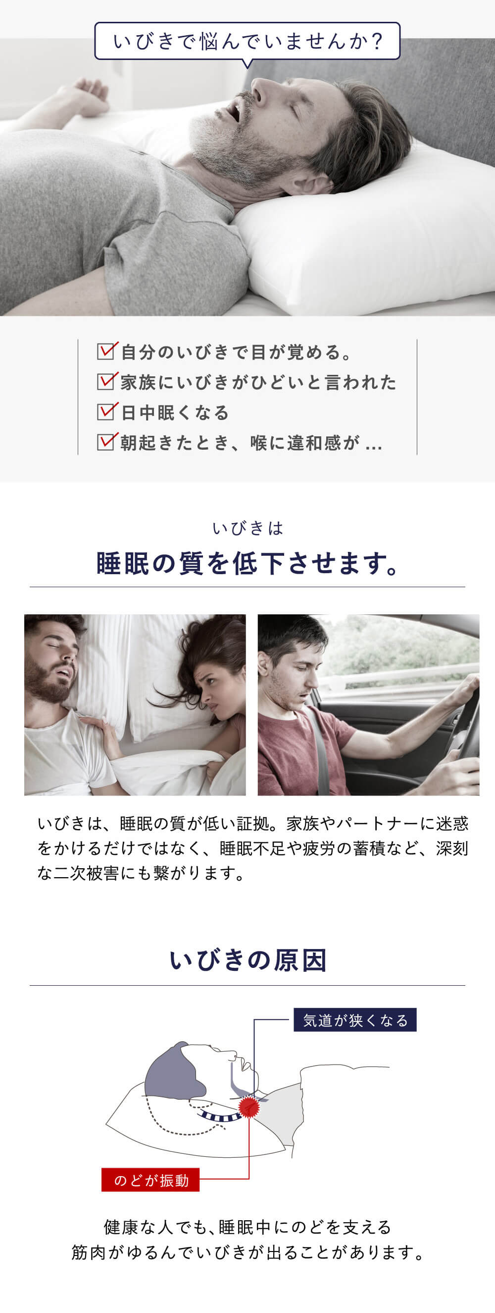 Rakuten年間最も売れた枕 堂々の3冠達成！