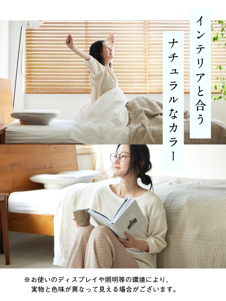 公式】横寝枕MUGON SUZI｜快眠専門サイトNelture（ネルチャー）