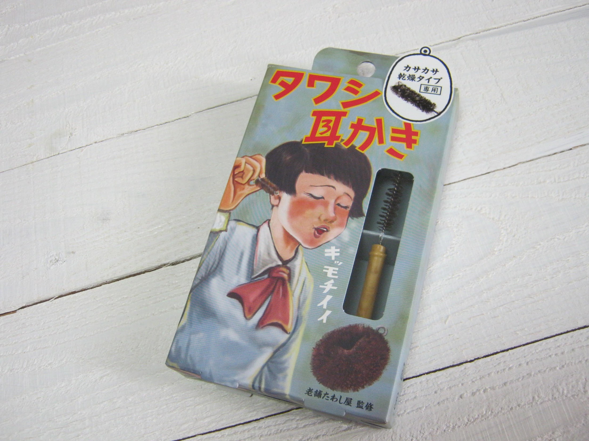 耳垢をゴッソリとるのは危険 耳かき用たわしで得られる快感に大注目 Nelture